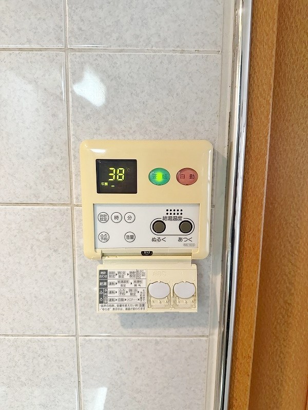 フルーレ嵐山 その他5