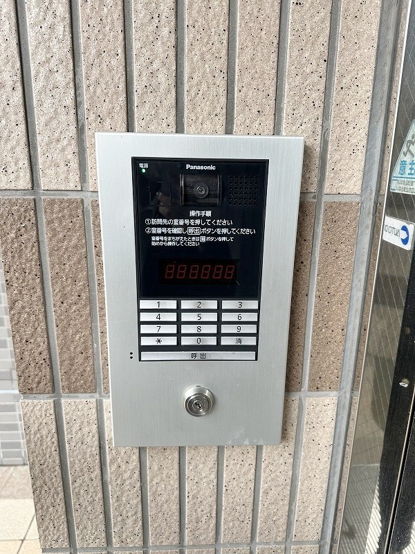 フルーレ嵐山 その他外観2