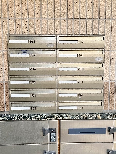 フルーレ嵐山 その他外観5