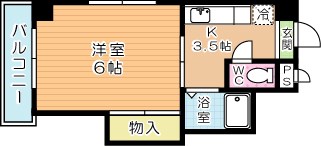 華山第一ビル 間取り図