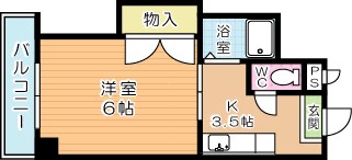 華山第一ビル 間取り図