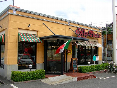 ＭＡＳＴ緑ヶ丘　Ｆ棟  周辺画像6