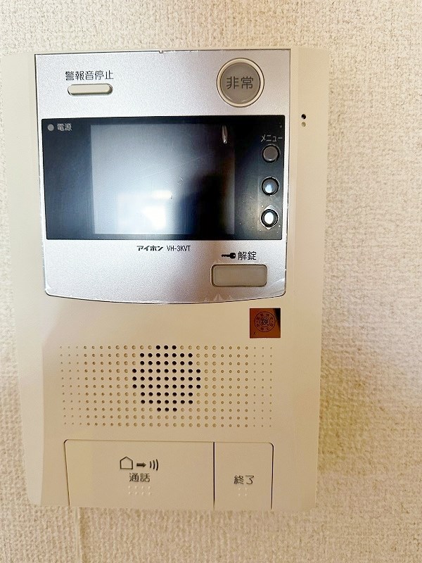 ピュアライフビル その他3