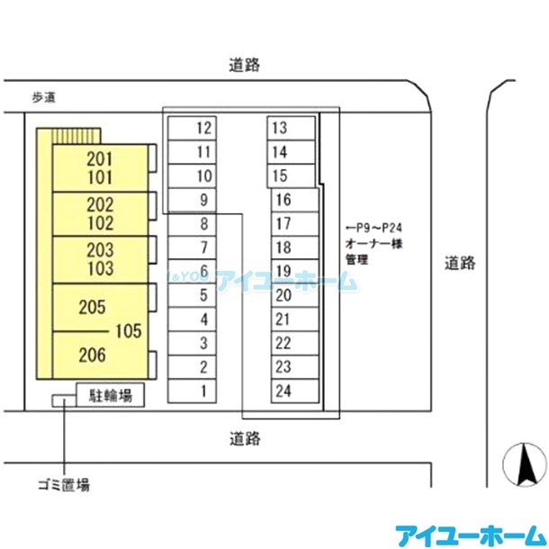 DROOM和田町 その他外観2