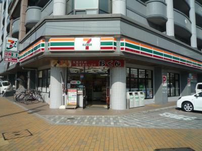 ヴェールヴァン田町 周辺画像1