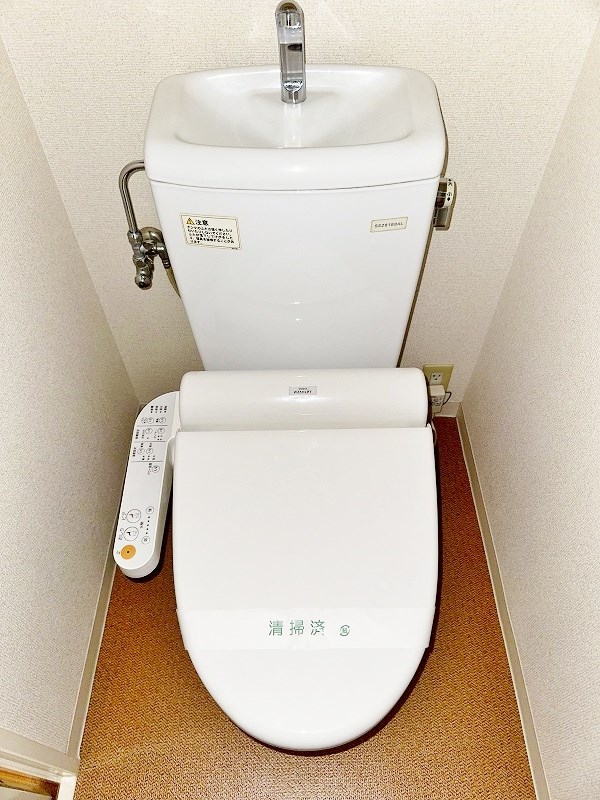 ピュアライフビル その他13