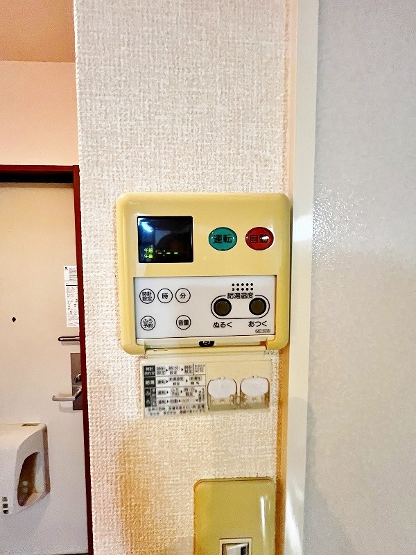 モナリエ横代 その他15