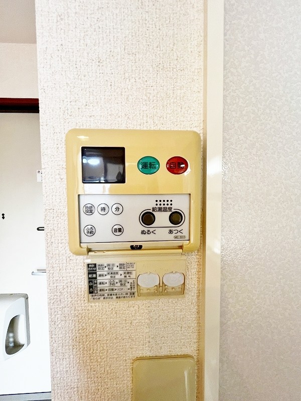 モナリエ横代 その他16