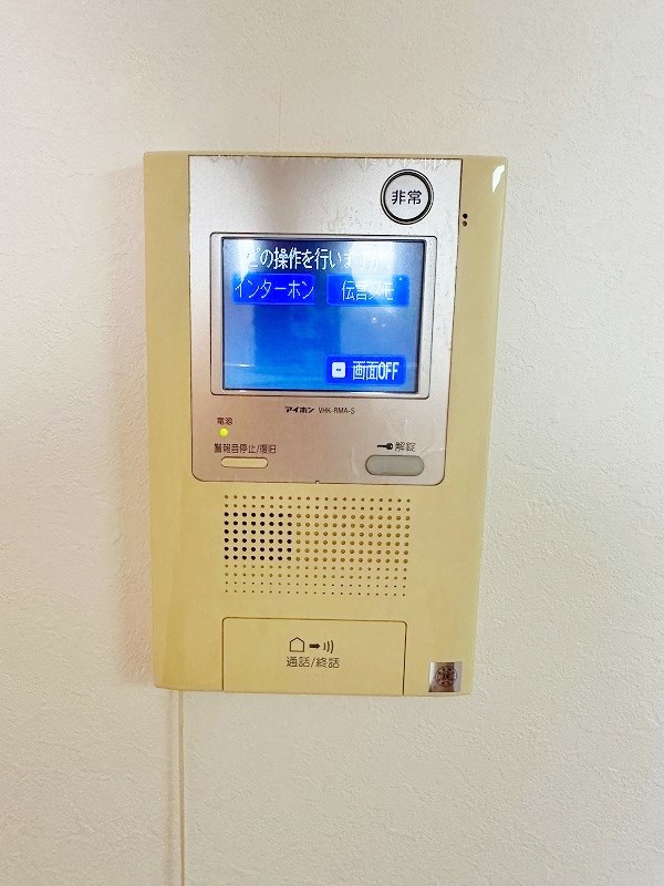 CPタワー その他3