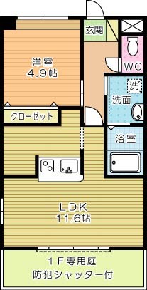 オリエンタルコート曽根 105号室 間取り