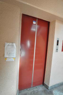 ジュネス三萩野 その他4