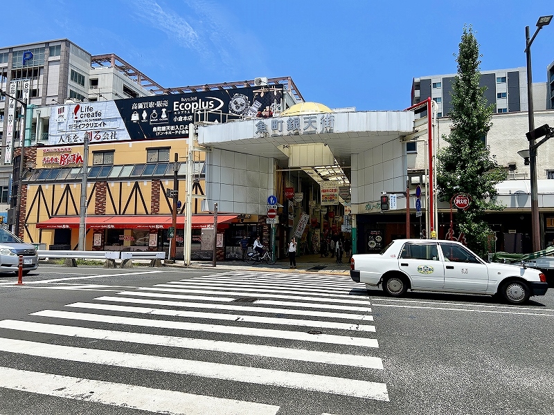 コートハウス中島通り 周辺画像7