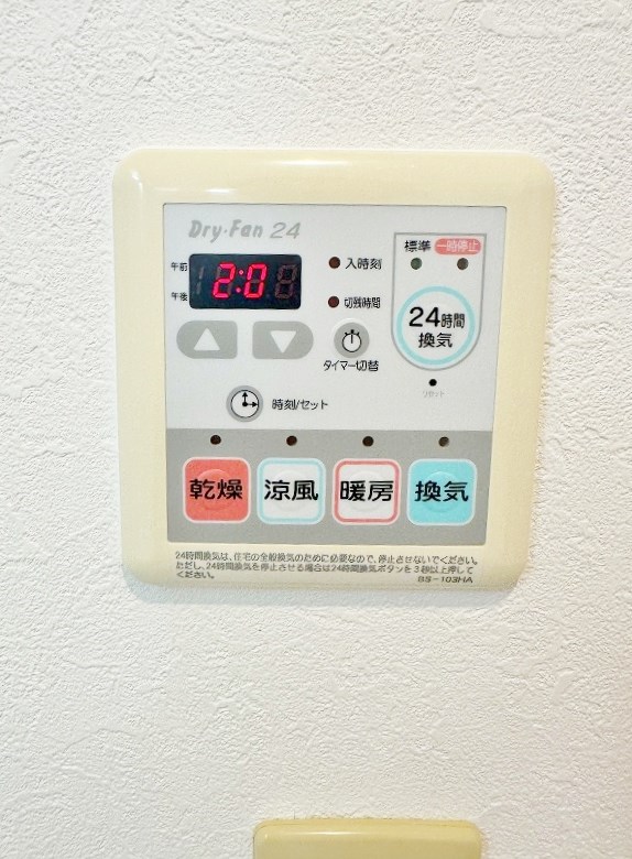 CPタワー その他5