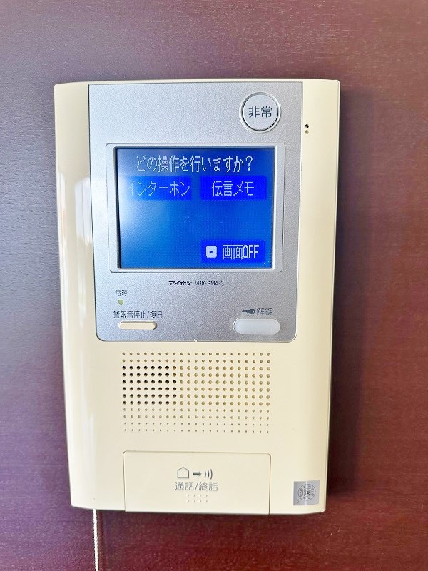 CPタワー その他3