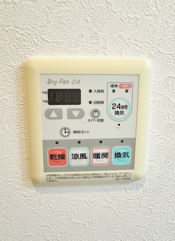 CPタワー その他5