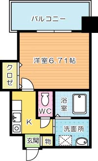 協和大手町ビル 903号室 間取り