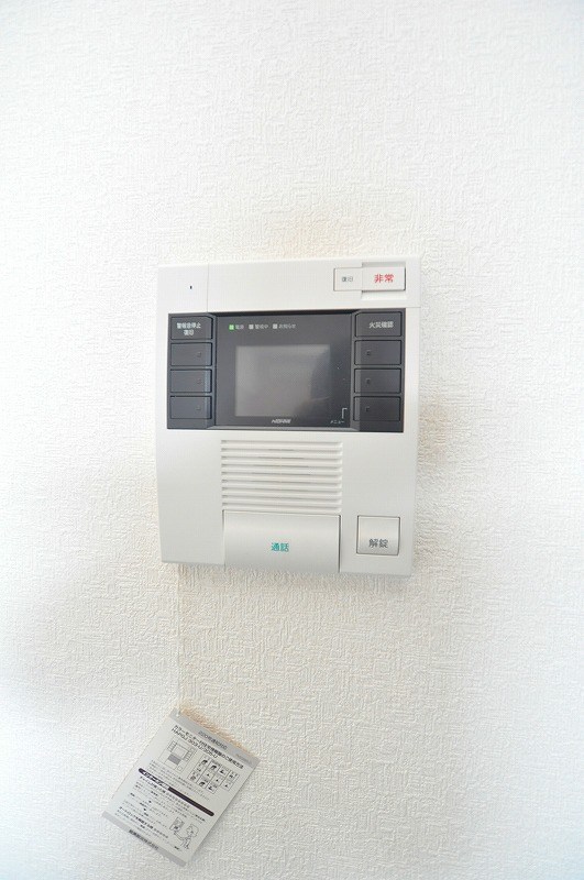 Ｓ－ＦＯＲＴ小倉 その他3
