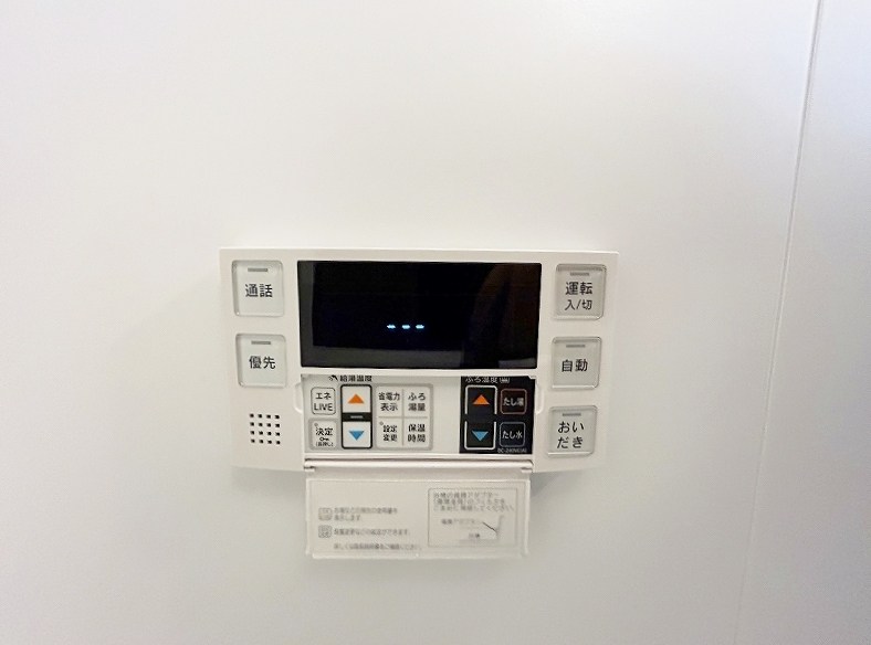 サニーサイド その他41