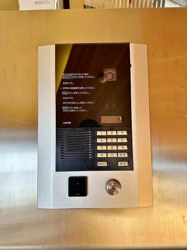ADVANCE128（アドバンス128） その他外観5