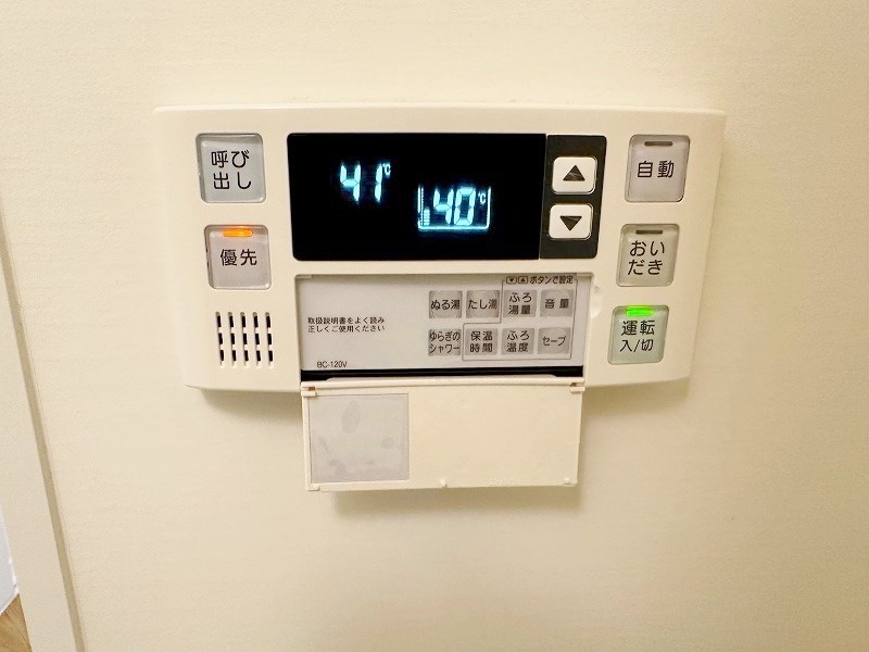 ADVANCE128（アドバンス128） その他17