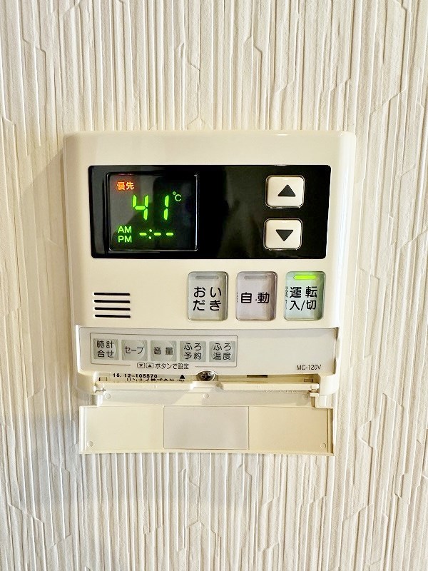 ADVANCE128（アドバンス128） その他32