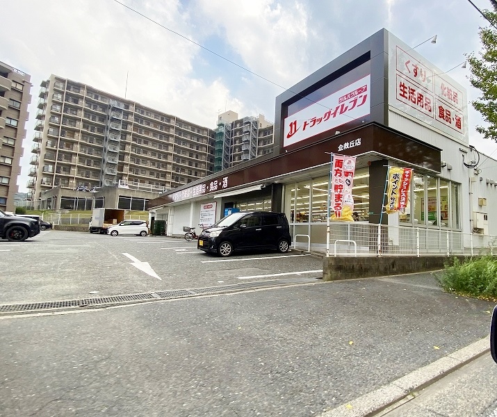 リファレンス企救丘　Ｂ 周辺画像8