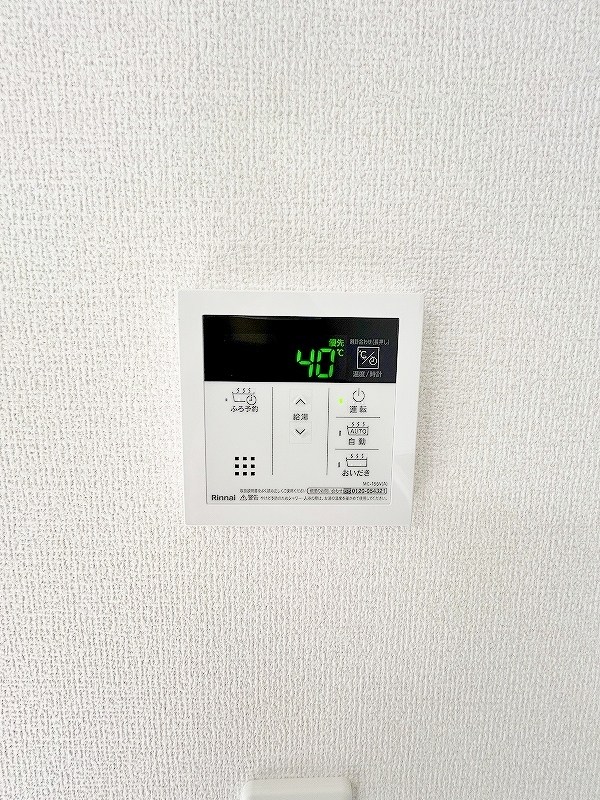 D-ROOM下貫 その他25