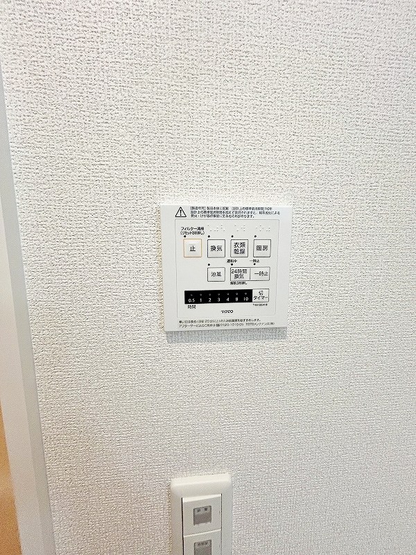 D-ROOM下貫 その他5