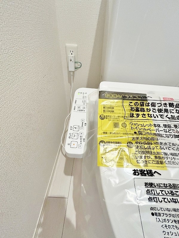 D-ROOM下貫 その他13