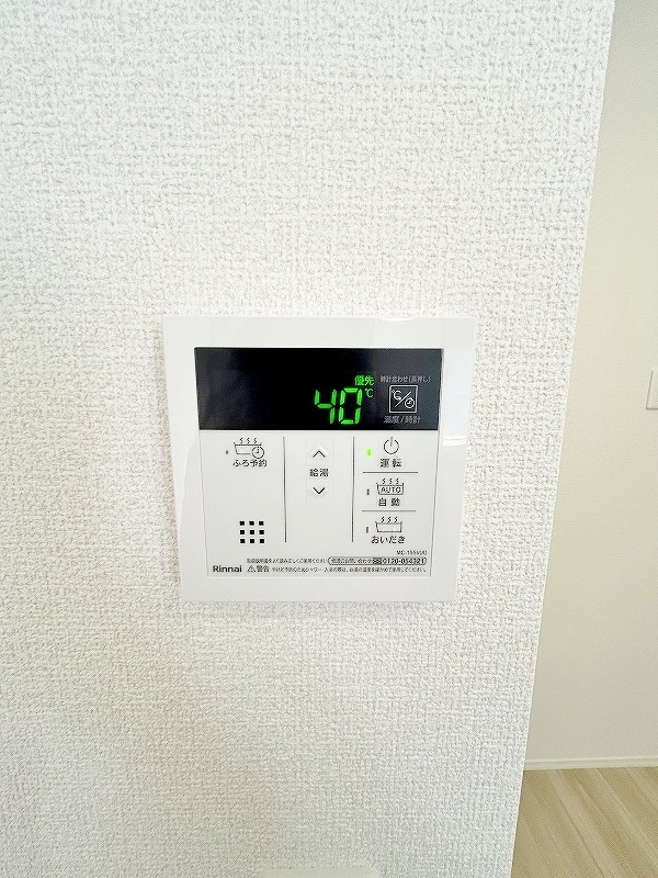 D-ROOM下貫 その他18