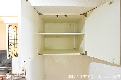 リファレンス北方Ⅰ その他12