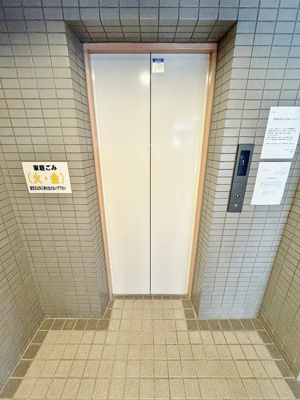 リファレンス北方Ⅱ その他外観3