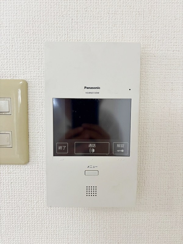 リファレンス北方Ⅲ その他3