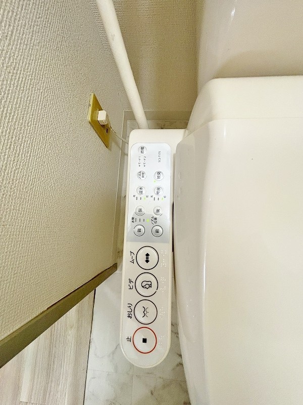 リファレンス北方Ⅲ その他13