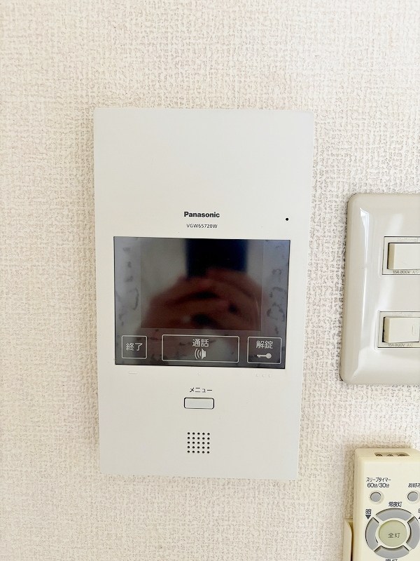 リファレンス北方Ⅲ その他3
