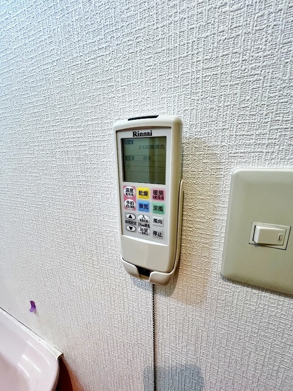 トレゾア湯川新町　Ａ棟 その他5