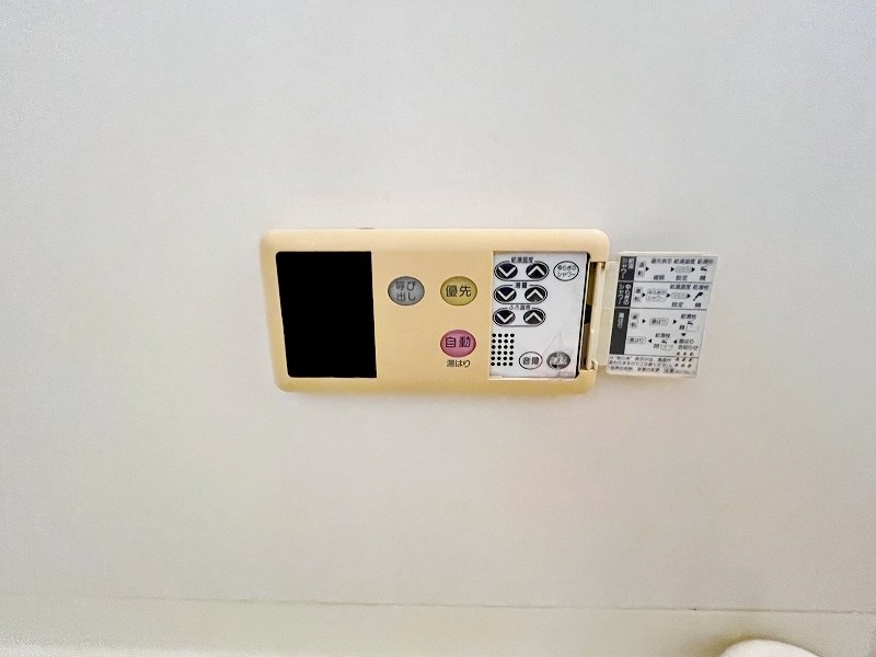 トレゾア湯川新町　Ａ棟 その他19