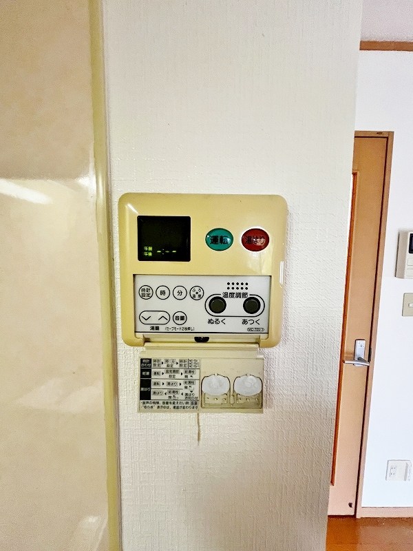 トレゾア湯川新町　Ａ棟 その他23