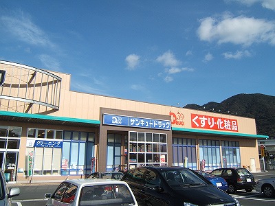 トレゾア湯川新町　Ａ棟 周辺画像3