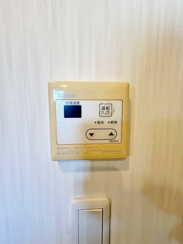 ＭＯＯＮ下到津Ｄ棟 その他18