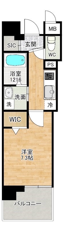 ラフィーネ香春口  205号室 間取り