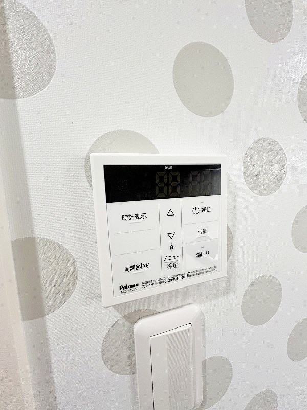 MDI Vista mare 門司駅前(MDIヴィスタマーレ門司駅前) その他12