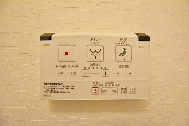 プレジデンス　ざ　旦過 その他10