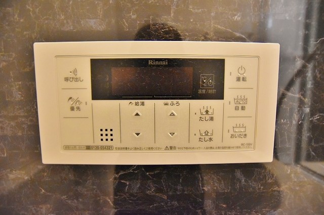 プレジデンス　ざ　旦過 その他16