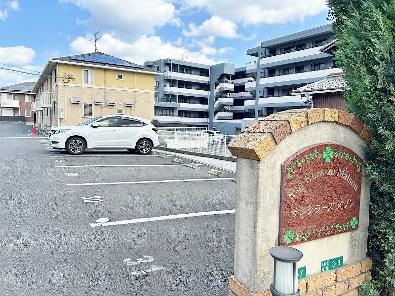 サンクラーズメゾン　Ａ棟 その他外観1