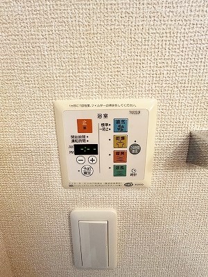 サンクラーズメゾン　Ａ棟 その他16