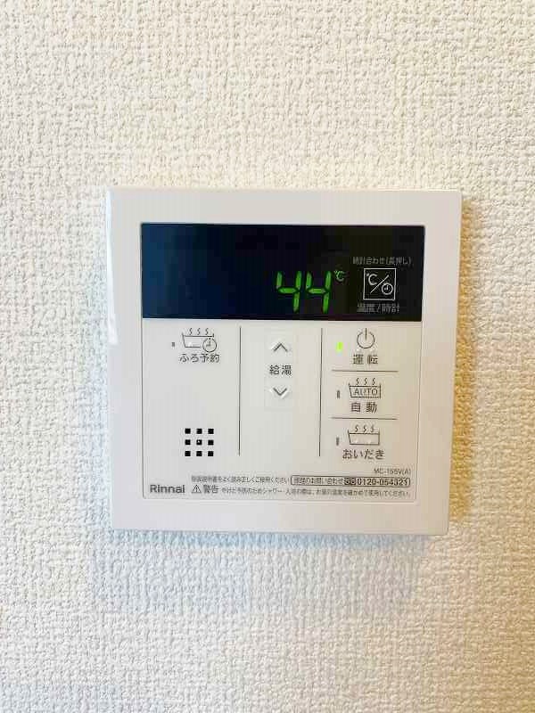 ストレイト葛葉  その他23