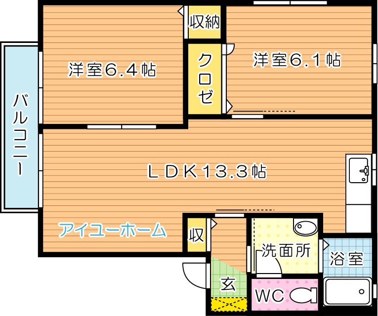 リバーサイド小野田 間取り図