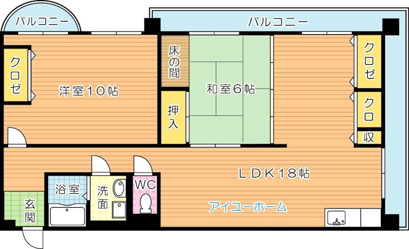 クローバーマンション青山 間取り