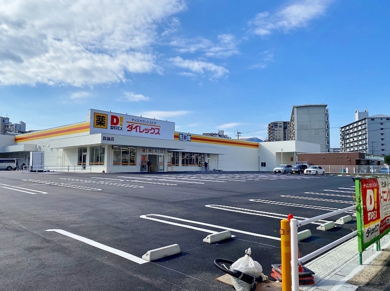 アレグリアプレイス到津  周辺画像2